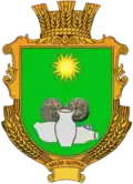 Герб