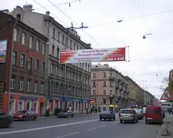 Малый проспект, д. №&nbsp;39 и 37