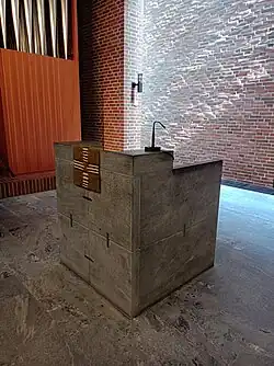 Проповедническая кафедра