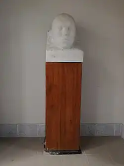 Бюст А. И. Мальцева в Институте математики (Новосибирск)