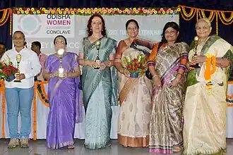 Манаси Прадхан, Награда за лидерство женщин Одиши, 2012 года