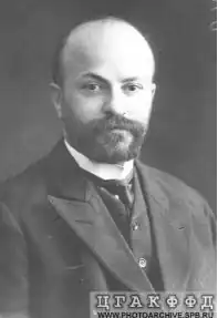 Депутат Второй Думы, 1907 г.