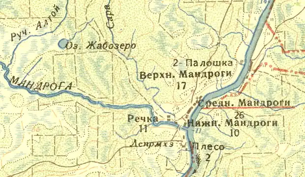 Деревня Верхние Мандроги на карте 1932 года