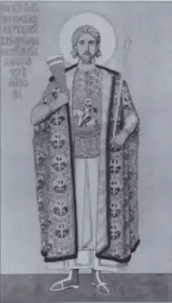 Фреска из Святой Софии с изображением императора Мануила I Великого Комнина авторства Г. Гагарина. Санкт-Петербург, 1897 год