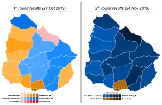 Результаты президентских выборов по избирательным округам
