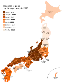Альтернативная карта ОПЖ в регионах Японии в 2015 году