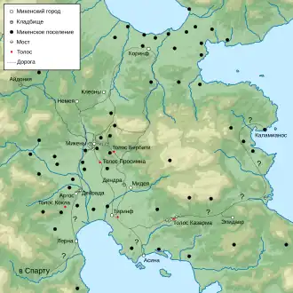 Карта микенской дорожной сети в Арголиде