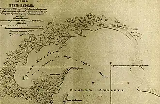 Селение в бухте у мыса Шефнера на карте, составленной моряками «Америки» (1859)