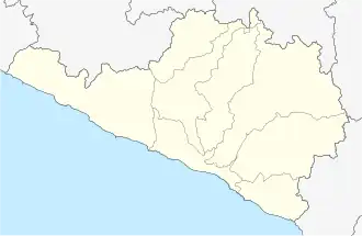 AQP (Арекипа (регион))