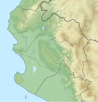 Пьюра (регион)