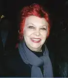 Мария Аскерино