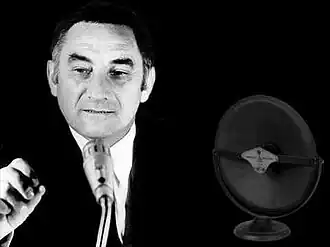 Марат Аладжян