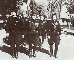 Изображение логотипа