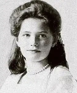 Мария Николаевна Романова (великая княжна)