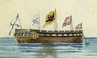 Изображение фрегата из книги Л. И. Голенищева-Кутузова «О судах Балтийского флота, построенных со времени вступления на престол государя императора Николая Павловича»