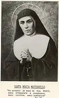 Карточка с репродукцией фотографии св. Марии Мадзарелло на момент канонизации (1951) год.