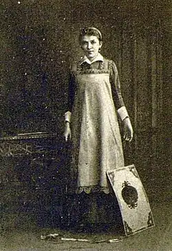 М.&nbsp;Г.&nbsp;Савина в роли Верочки. «Месяц в деревне». 1879&nbsp;г.