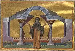 Мариамна (сестра апостола Филиппа). Константинополь. 985 год. Миниатюра Минология Василия II. Ватиканская библиотека. Рим.