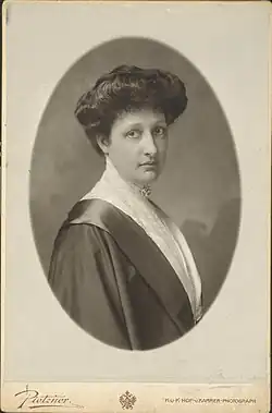 Фотография принцессы Марии Кристины Бурбон-Сицилийской.