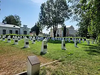 Кладбище советских воинов