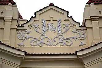 Лепной декор фасада