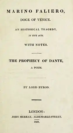 Титульный лист первого издания (1821)