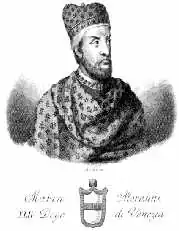 Марино Морозини   1249-1253  Дож Венеции