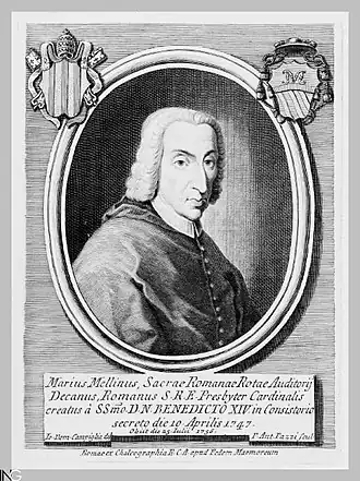 Марио Миллини