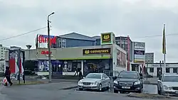 Март 2019 года. Ул. Мустамяэ 45: здесь до12 февраля 1994 года был магазин «Marja»