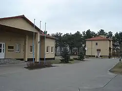 Детская деревня SOS