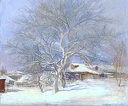 Благуша, 1939