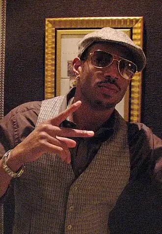 Уэйанс в 2007 году