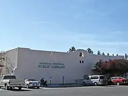 Библиотека