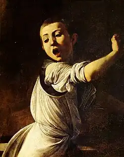 Mальчик-служка