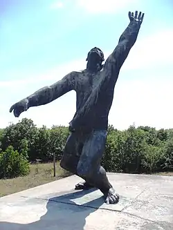 Памятник мученикам. Виктор Калло, 1960