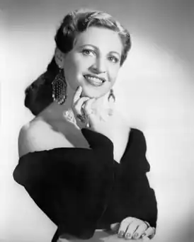 Маруся Сава. Конец 1940-х годов