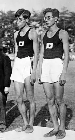 Масао Харада (слева). 16 сентября 1934.