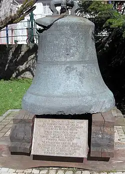 Колокол с колокольни Сен-Мартен