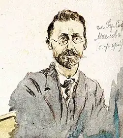 На заседании УС 5.01.1918. Рис. Ю. Арцыбушева.