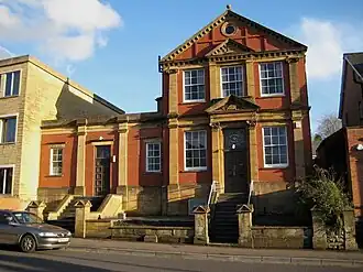 Масонская ложа в Иеовиле