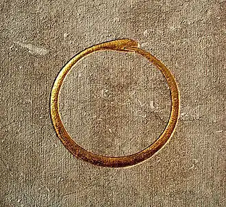 Змей, кусающий собственный хвост&nbsp;— символ змеебога Сета