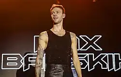 Макс Барских