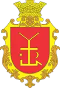 Герб