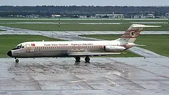 Разбившийся самолёт за 1 год и 9 месяцев до катастрофы