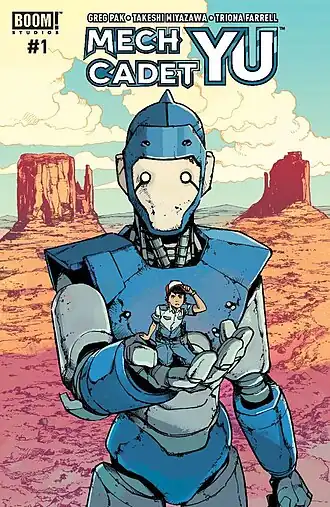 Обложка первого выпуска