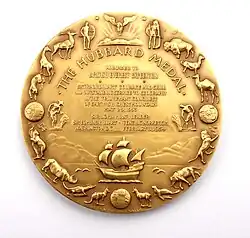 Изображение награды