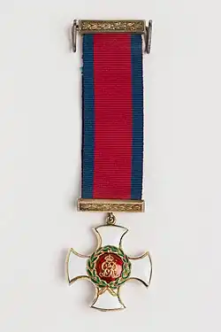 Изображение награды