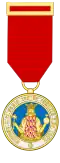 Медаль ордена