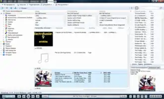 Скриншот программы MediaMonkey