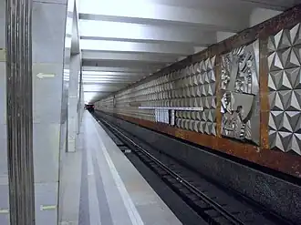 Посадочная платформа,23&nbsp;ноября 2008 года.